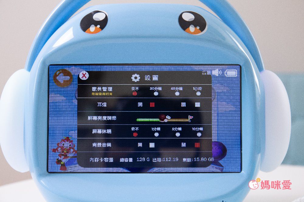 昌兒 - 兒童唱跳學習機128G-藍色-加送一支麥克風+兒童護眼相機3吋IPS大螢幕-藍色-送16G記憶卡