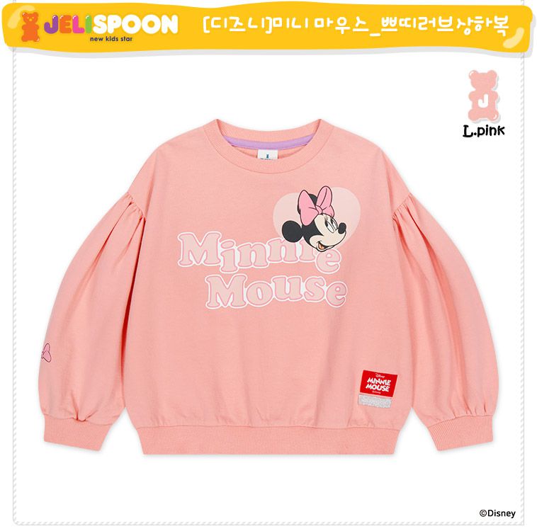 韓國 Jelispoon - (聯名款)卡通女孩印澎澎袖套裝-粉