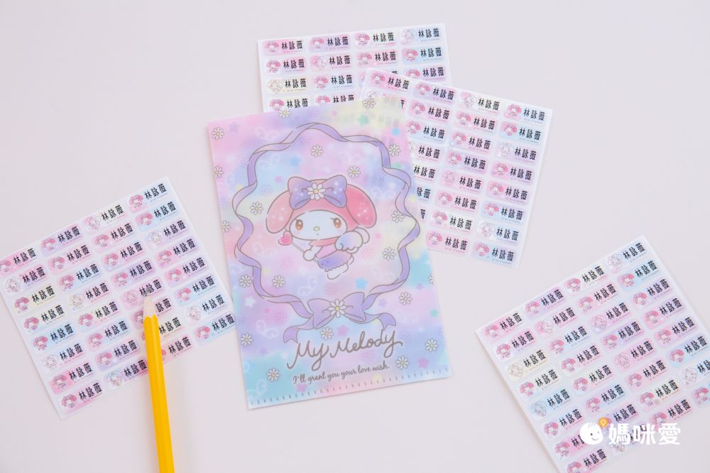 Hello Kitty  防水抗刮姓名貼 ｜三麗鷗正版授權