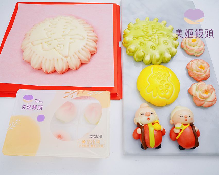 美姬饅頭 - 萬壽無疆祝壽鮮乳造型饅頭-1入-1000g/組