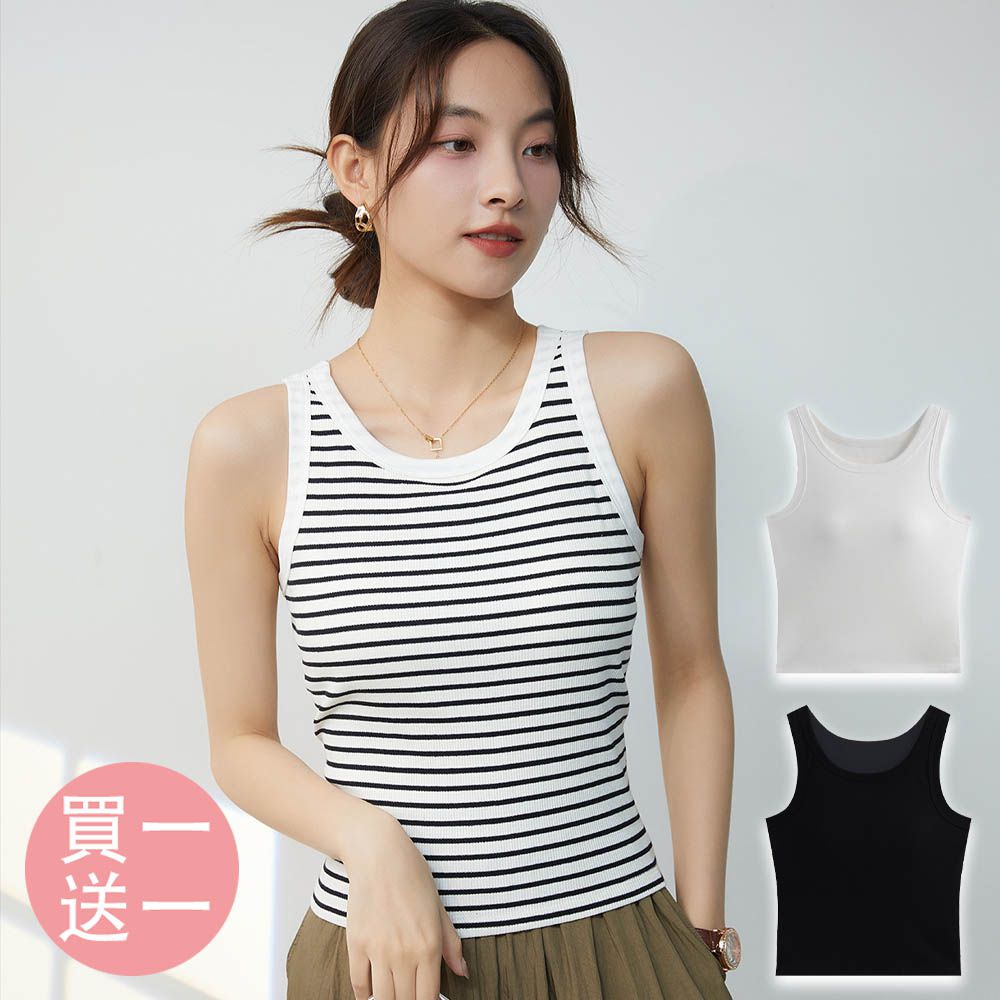 [買一送一]BRA TOP/附罩杯上衣-顯瘦黑+百搭白
