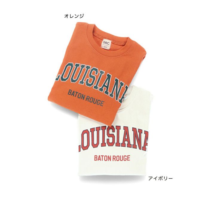 日本 BRANSHES - 100%棉 英文標語落肩長袖上衣-玫瑰粉