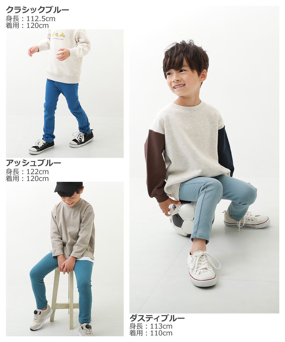 日本 devirock - 熱銷定番 超彈力休閒長褲-薰衣草