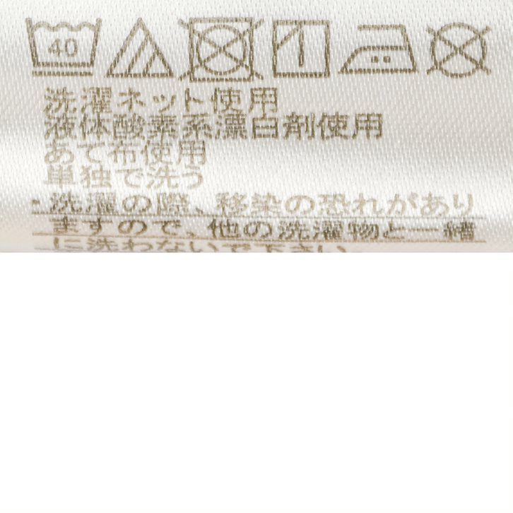 akachan honpo - 甚平包屁衣-小花-米白色