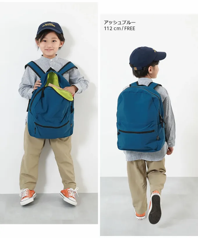 日本 devirock - 飽和色輕量舒適大容量休閒背包-黑 (約28x37x12cm)