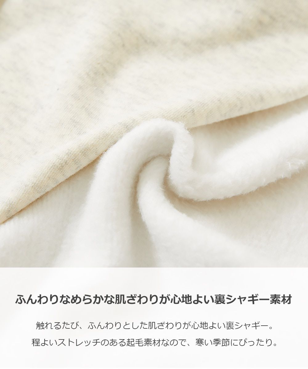 日本 devirock - [上學定番]內刷毛素面休閒連帽外套-黑