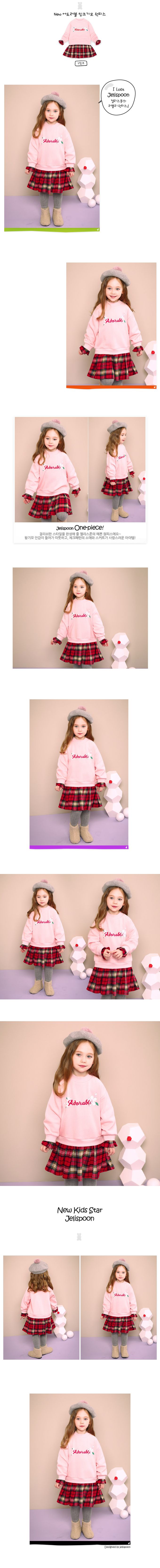 韓國 Jelispoon - 花朵格紋拼接內刷毛長袖洋裝-粉紅