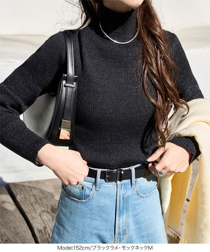 日本 Kobe Lettuce - [定番]優美羅紋合身針織上衣(可選領)-銀蔥黑