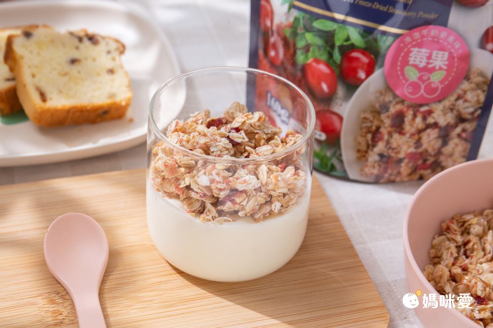 最健康的幼兒零嘴【義美生機】冷凍真空乾燥果乾、黑豆茶