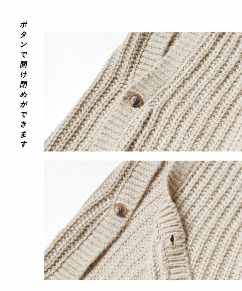 日本 zootie - V領畝編針織背心-灰卡其