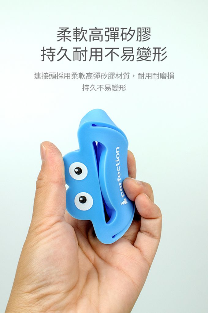 Babyhood - 兒童導水槽-藍色