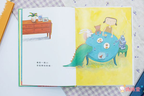 【上誼文化】爸爸我愛你❤父親情繪本大集合