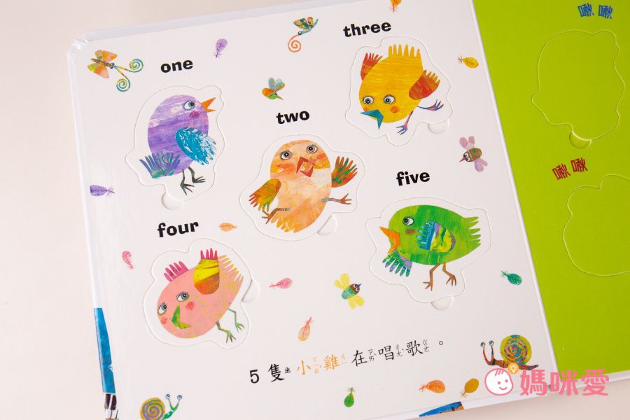 全年最優惠↘【甜心書】韓國新手爸媽都買這一套