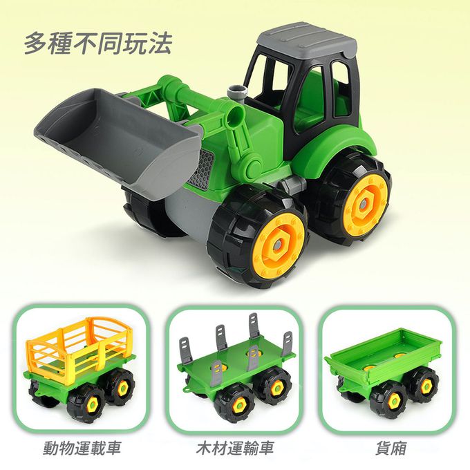 CuteStone - 兒童仿真拆裝工具車套裝收納玩具32件組(福利品盒損出清)