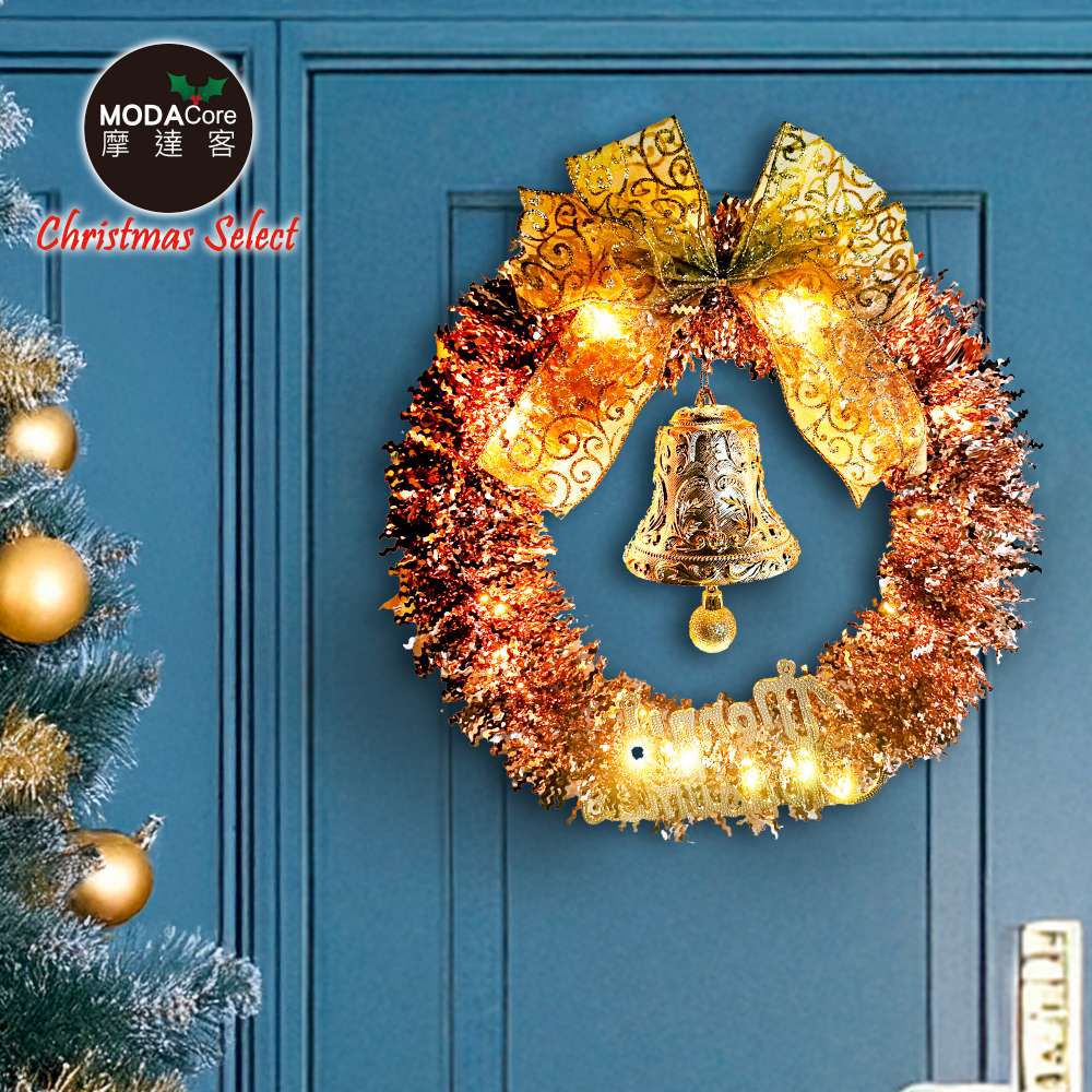 14吋優雅香檳玫金系金蔥彎絲聖誕花圈+20燈LED暖白光燈串_本島免運費