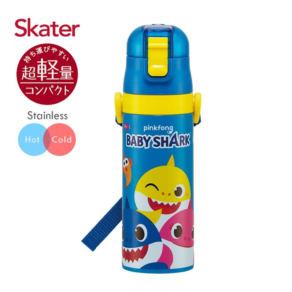 日本 SKATER - 不鏽鋼直飲保溫水壺(470ml)-BABY SHARK