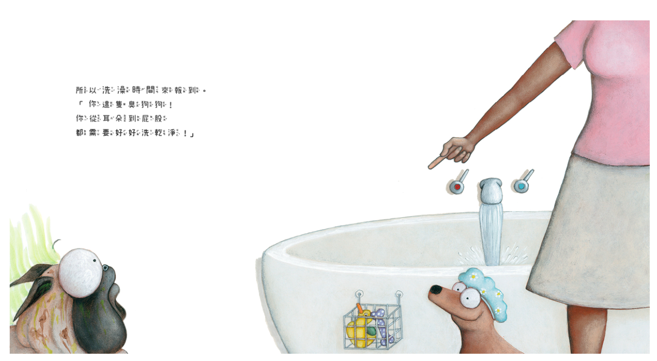 時報出版 - 《巴戈狗豬豬》❤全世界最可愛的負面教材親身示範-豬豬第一名+豬豬愛說謊+巴戈狗豬豬+豬豬過聖誕+豬豬大明星+豬豬髒兮兮