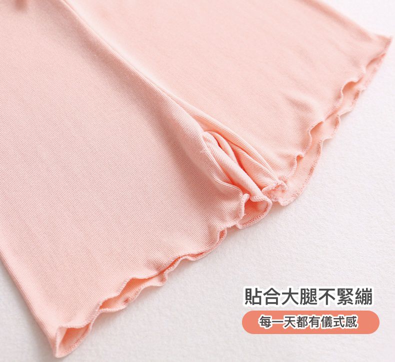 莫代爾防走光兒童安全褲-腰頭蝴蝶結-白色