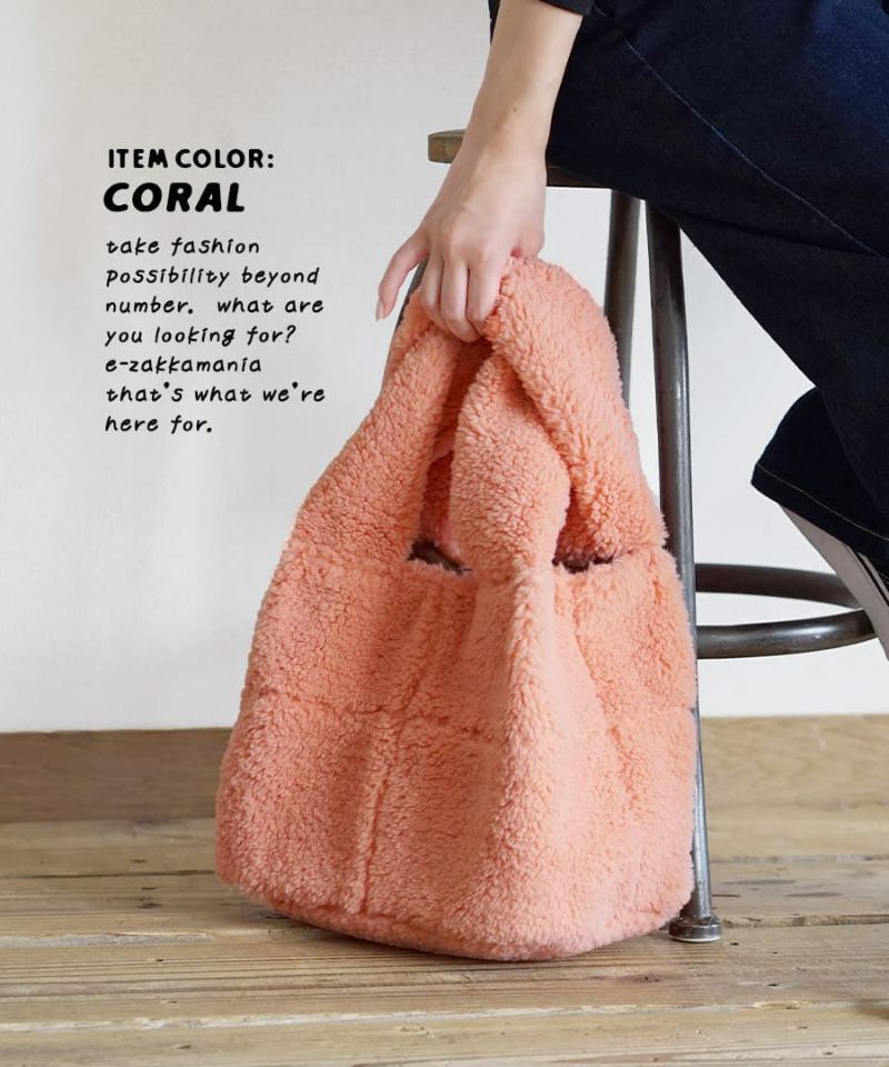 日本 zootie - 時尚質感毛絨手提袋/托特袋-凱蒂綠