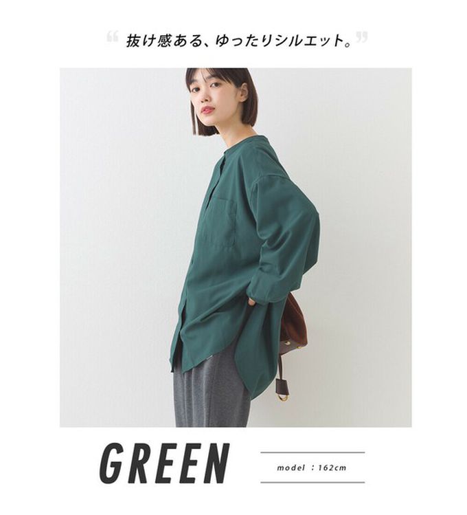 日本 OMNES - 柔滑科技棉 小立領長袖襯衫-條紋-藍