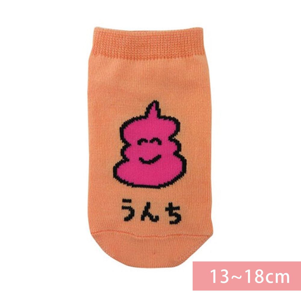 日本 OKUTANI - 童趣日文插畫短襪-便便-粉橘 (13-18cm(3-6y))