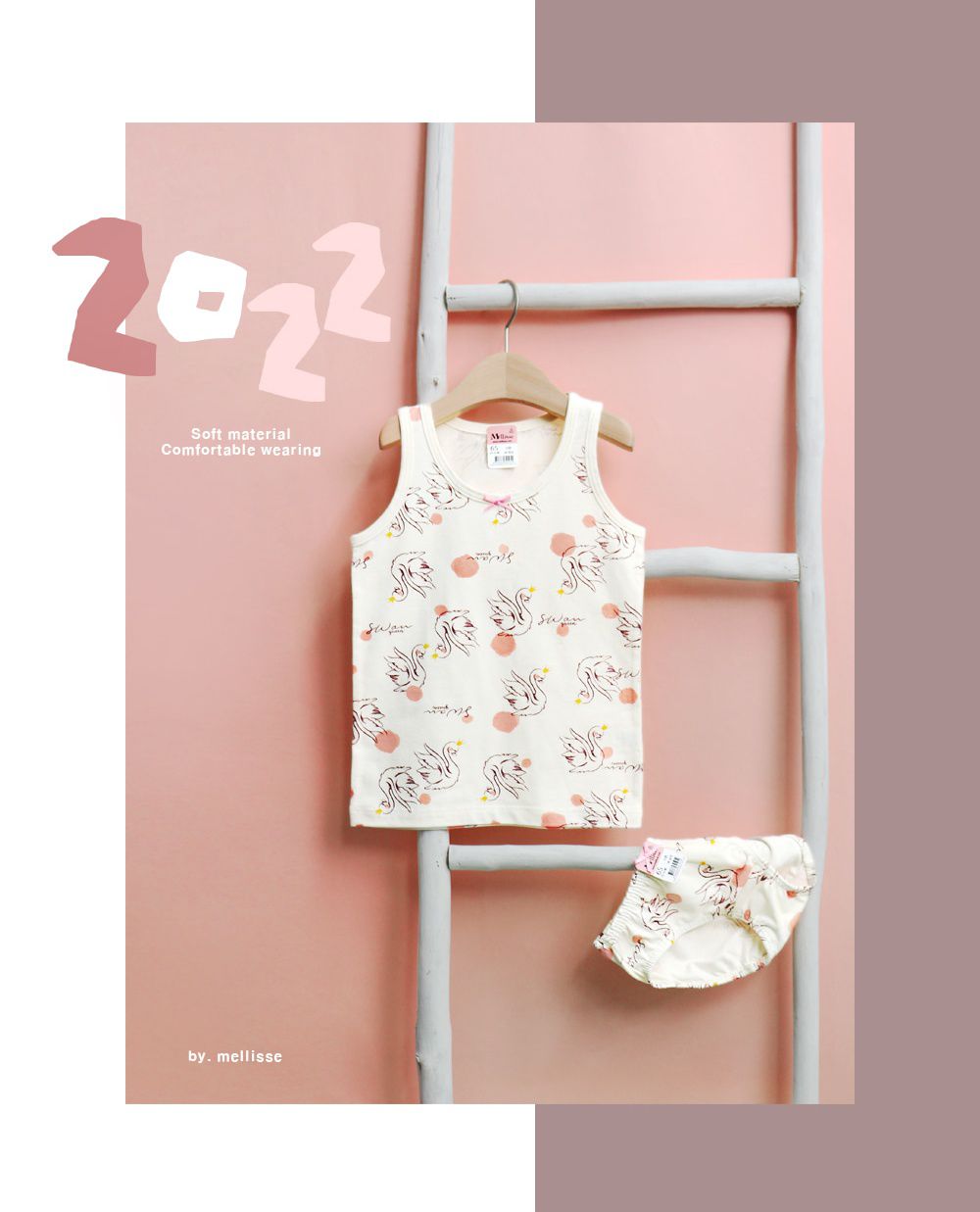韓國 Mellisse - 純棉三角褲(女寶)-天鵝女王