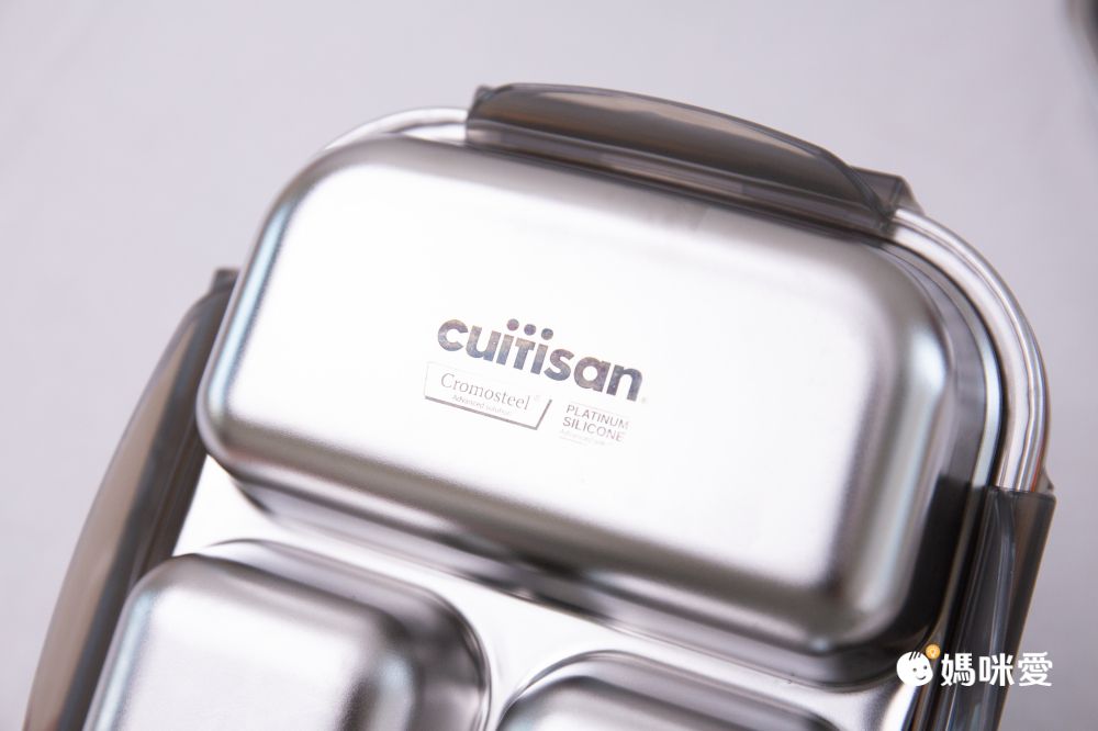 分隔不混味！韓國 Cuitisan 酷藝師保鮮盒 可微波的不銹鋼！