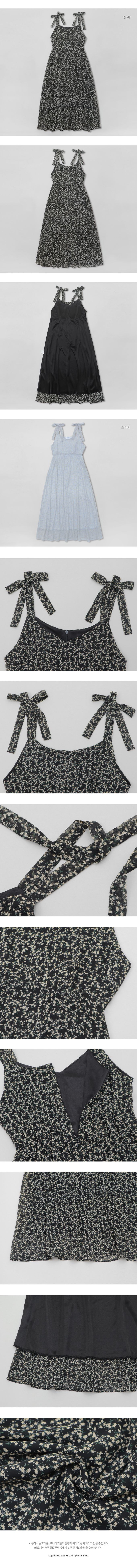 韓國 98doci - 碎花飄逸V字綁帶連身洋裝-天空藍