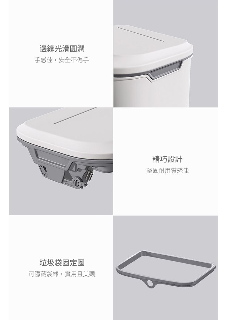 美國 NINESTARS - 免彎腰廚房櫥櫃無痕壁掛滑蓋式垃圾桶 (9L)