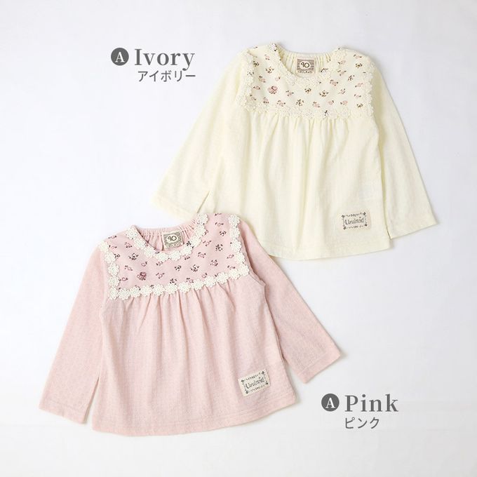 日本 ZOOLAND - 清新紋理假二件長袖上衣-撞色花朵-象牙x玫粉