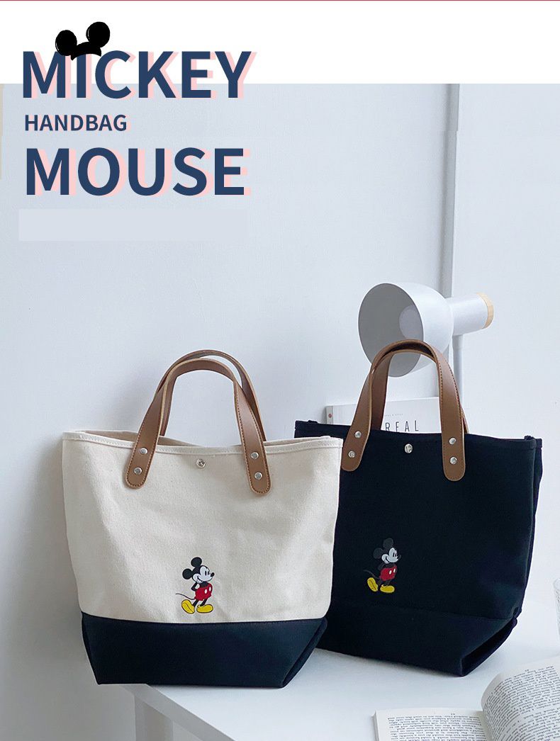 肩背/手提兩用帆布包-卡通米奇-黑色X卡其提帶