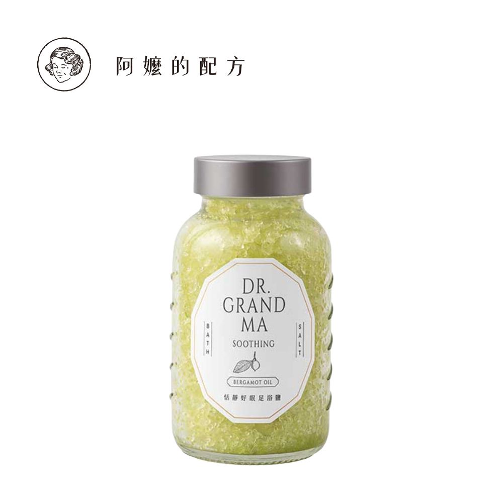 足浴鹽(鎂鹽升級版)-恬靜好眠-300g