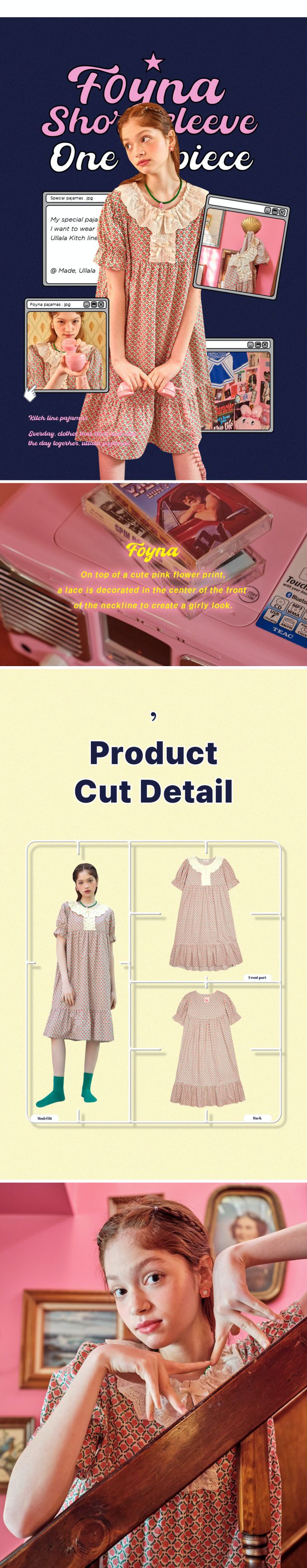 韓國 ULLALA - 花印領口蕾絲拼接短袖睡裙-粉紅花 (FREE)