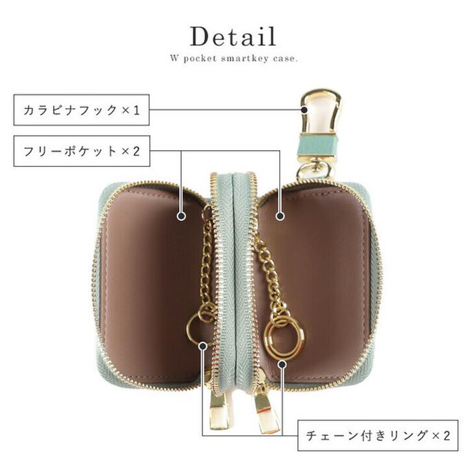 日本 LIZDAYS - 真皮鑰匙收納拉鍊小包-卡其棕 (8.5x6x4cm)