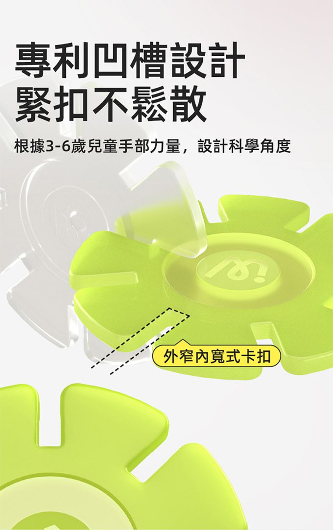 MiDeer - 多彩透光雪花片(500片)