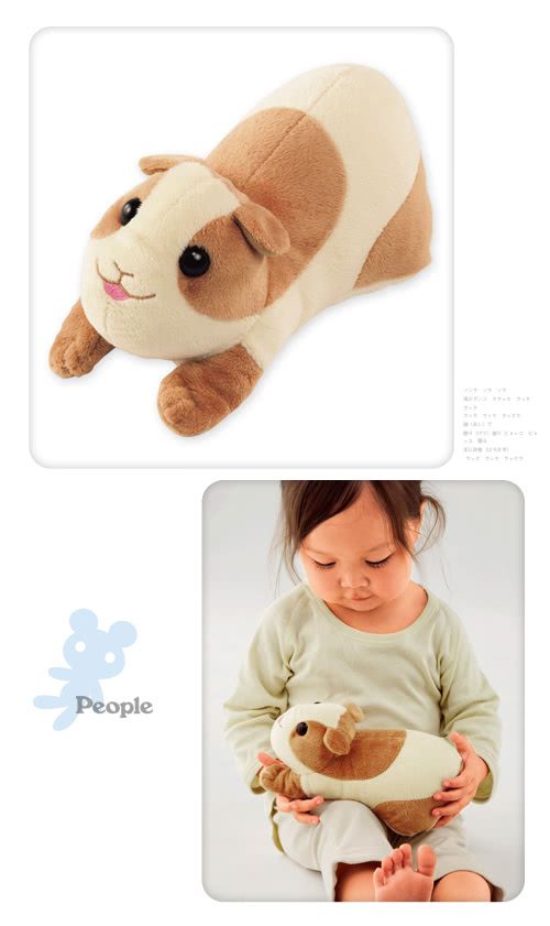 日本 People - 生命感寵物寶貝-天竺鼠