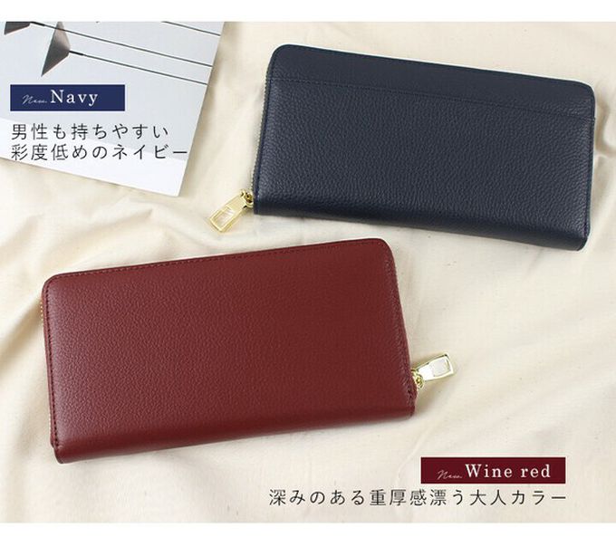 日本 LIZDAYS - [樂天No.1] 收納分層拉鍊真皮長夾-深棕 (20x10.5x2.5cm)