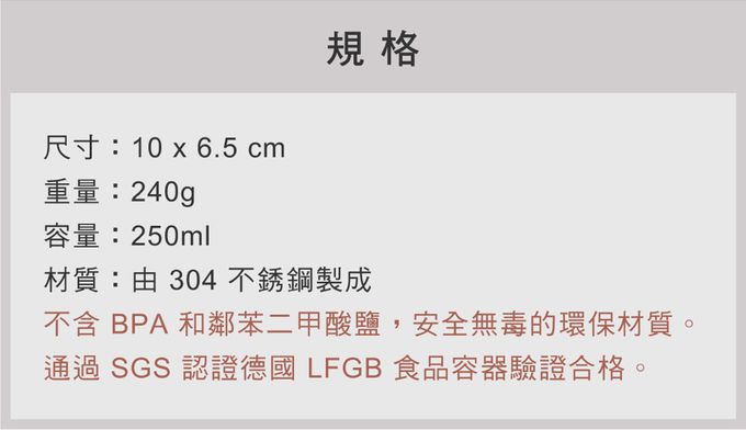 Citron - 雙層食品保溫罐_霧靄藍