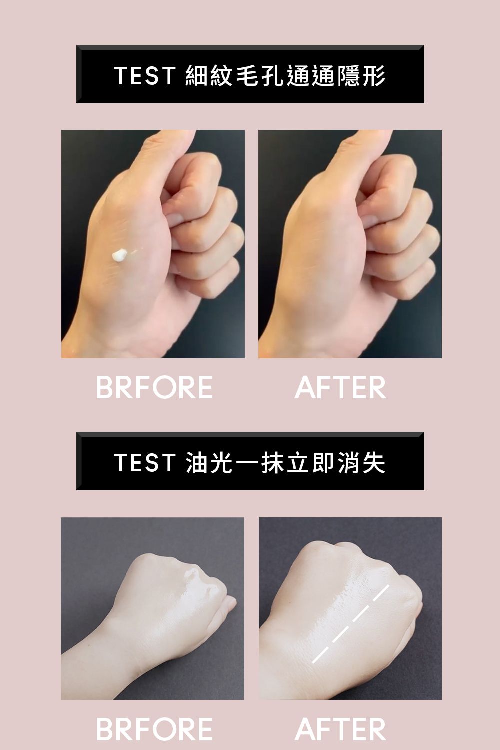 最高省$990！M.A.C 獨家底妝保養組！偽素顏好氣色