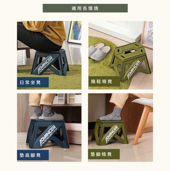 台灣KEYWAY - SPP00035 鐵馬摺合椅-高39CM-2色可選-綠