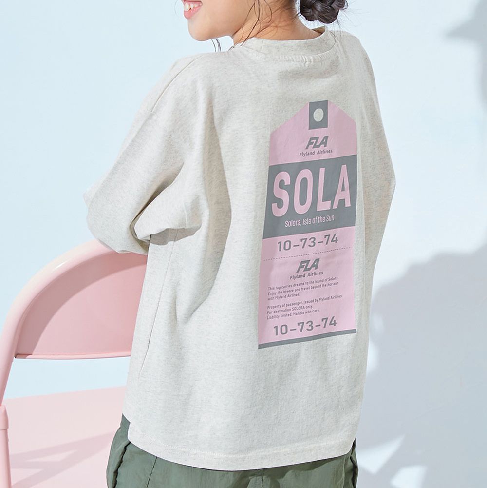 100%棉 BIG款束口長袖上衣-SOLA-燕麥白