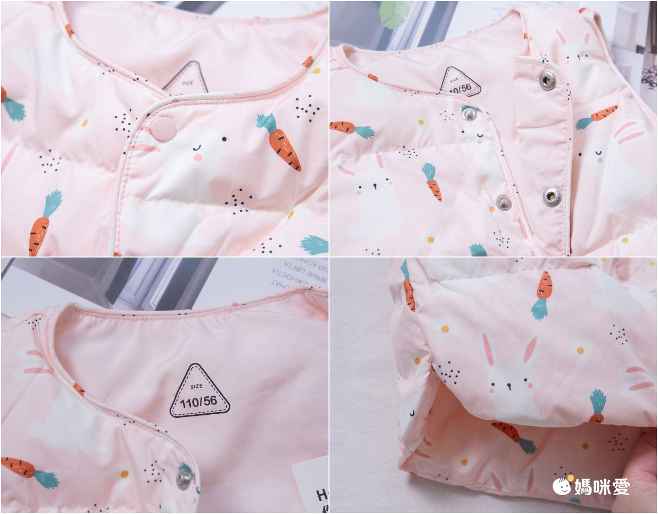 兒童衍縫輕量羽絨背心-米白色蔬果-含绒量86%~90%