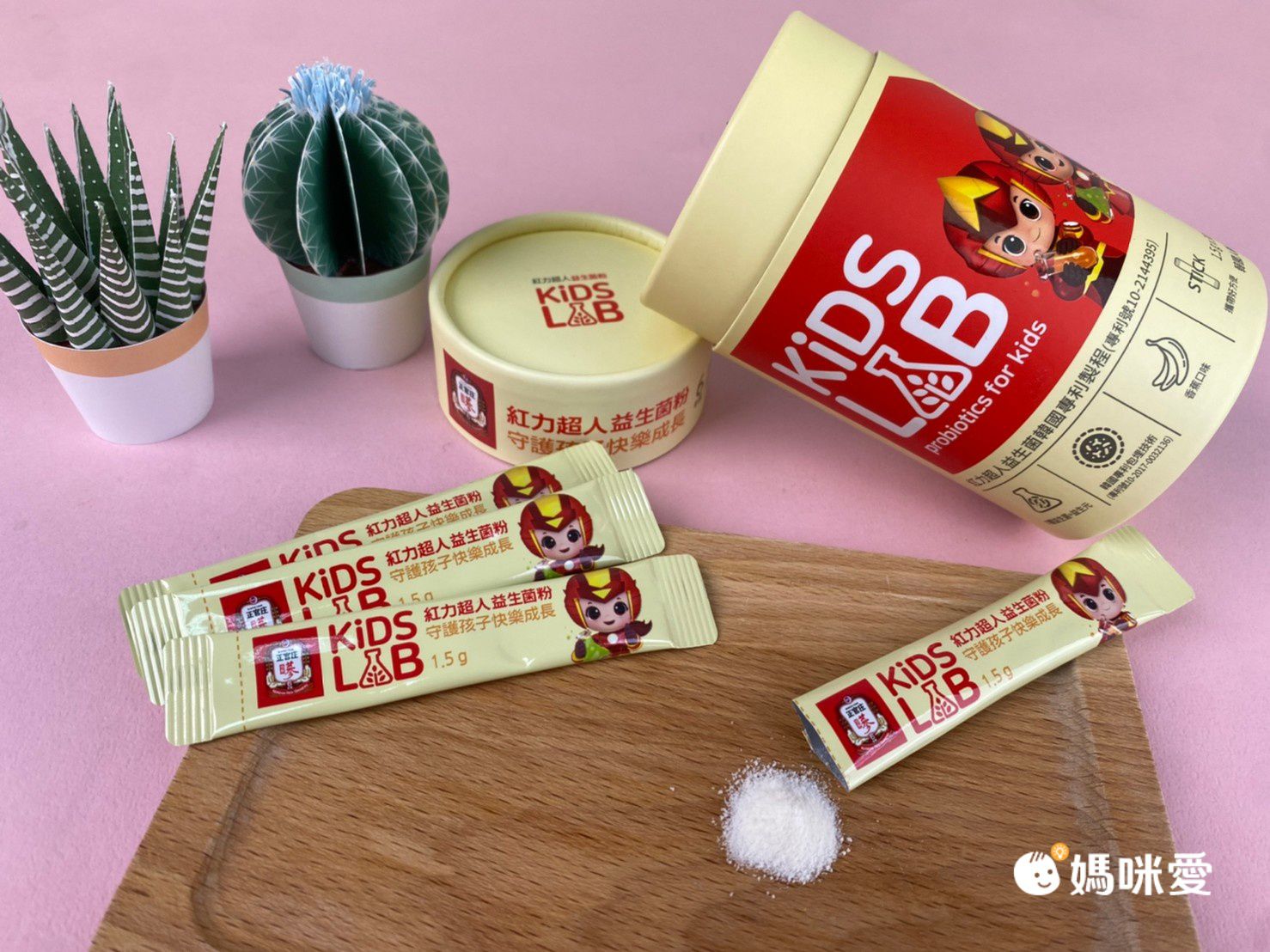 下殺52折 【正官庄】送禮首選 高麗蔘石榴/藍莓精華飲