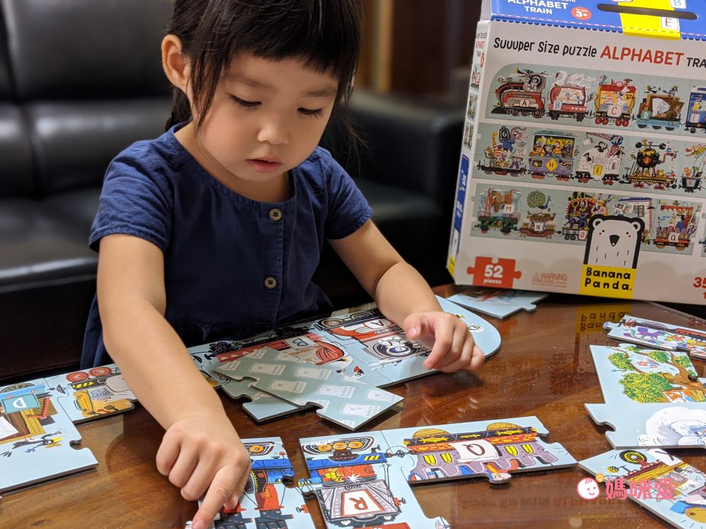 Banana Panda - 真正超大地板拼圖-字母火車-52片