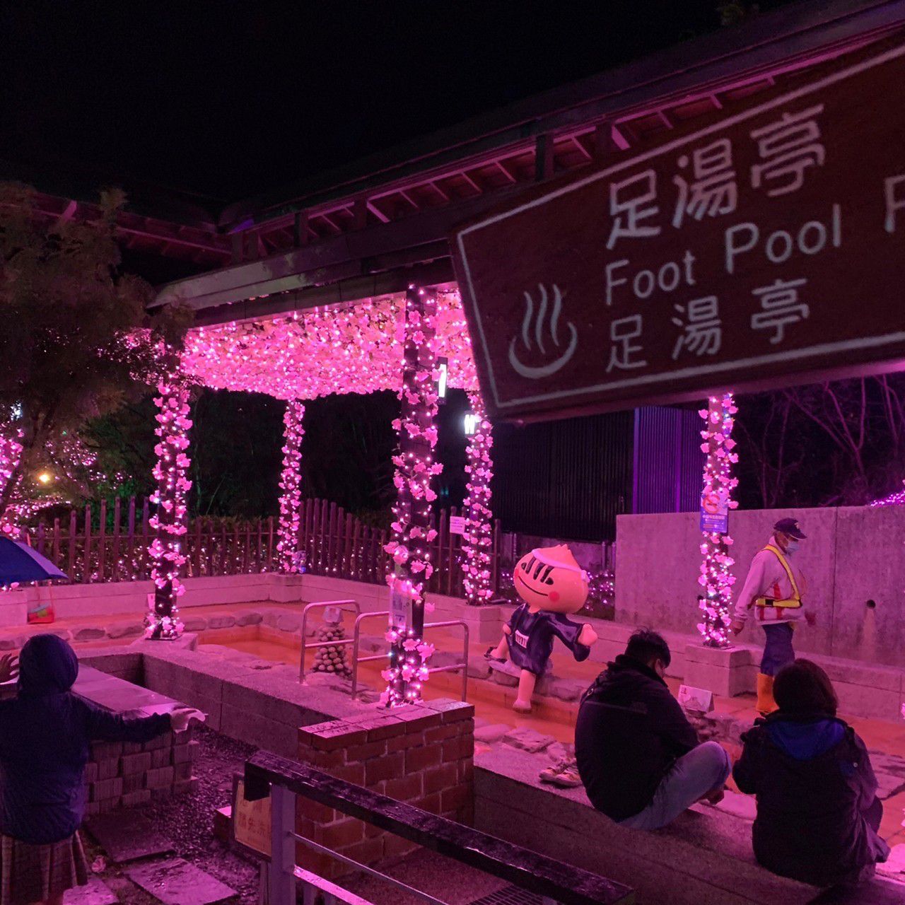 戀戀星辰湖畔莊園星光館 - 平日入住-花園家庭四人房含四客早餐住宿券-優惠效期至 2024/02/28