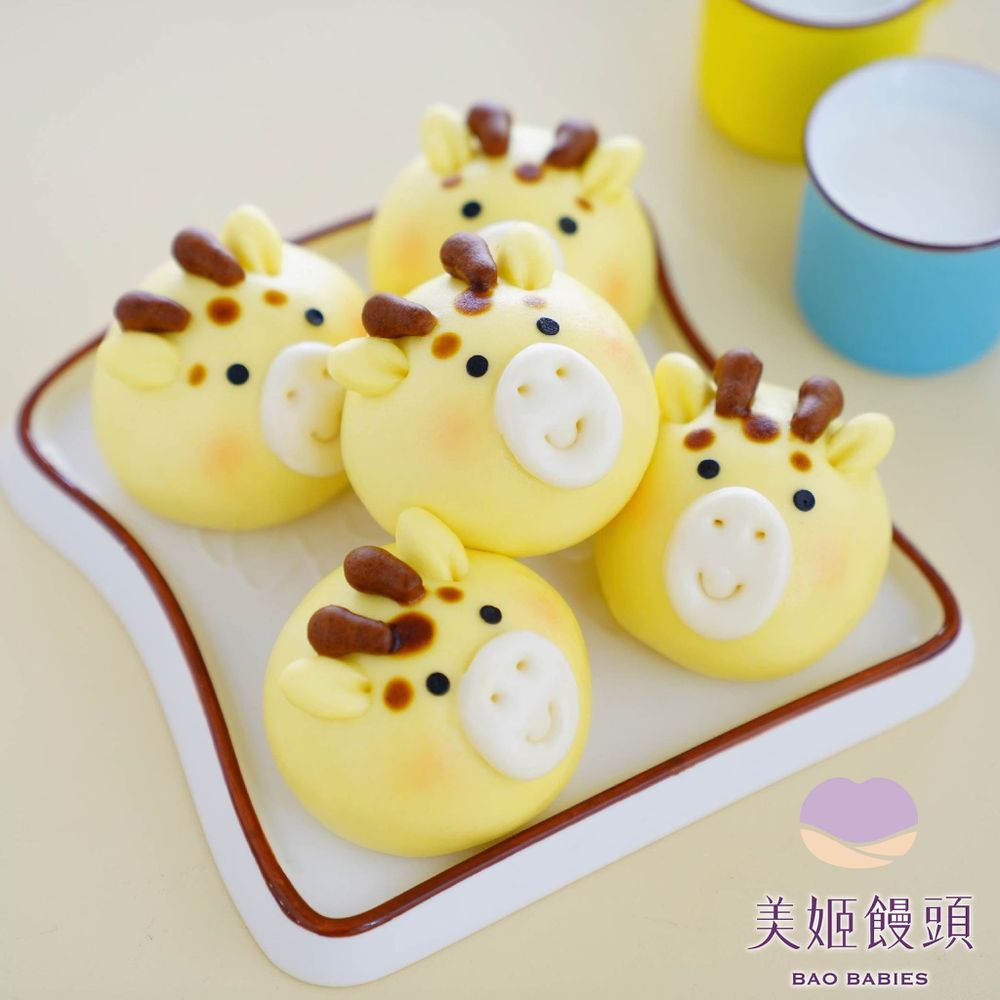 長頸鹿鮮乳造型奶黃包-50g*6顆
