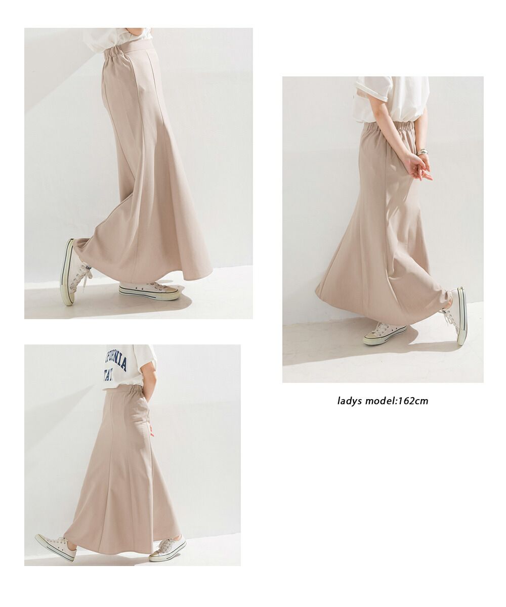 日本 OMNES - 後鬆緊透氣修身魚尾裙-經典黑