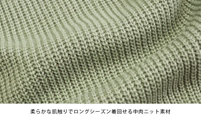 日本 BLUE EAST - 側蝴蝶結綁帶前短後長針織背心-薄荷