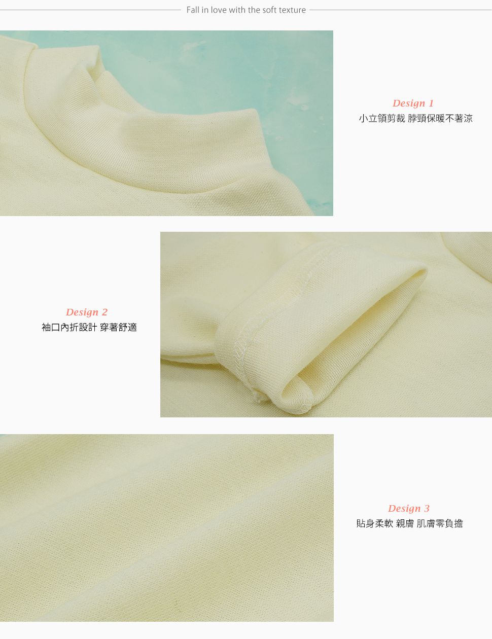 Annypepe - 兒童美麗諾羊毛親膚長袖內衣(裏棉外毛)-小立領-黑色 (100-150cm)