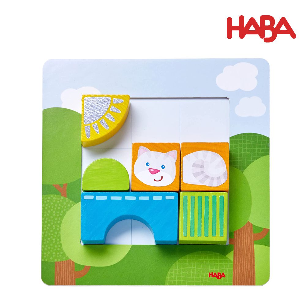 德國HABA - 寶寶拼圖板-動物朋友
